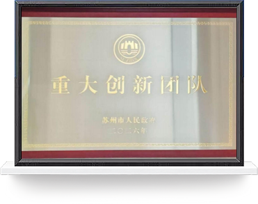 MaxOneSemi
